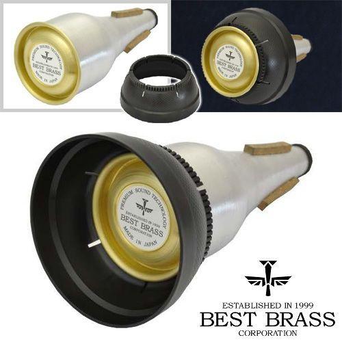 BEST BRASS 3Way Cup スリーウェイカップ トランペット用 カップ/ストレート/プランジャーミュート (ご予約受付中