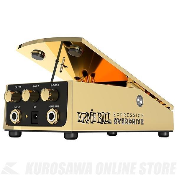 Ernie Ball EXPRESSION OVERDRIVE [6183] (エフェクター/オーバードライブ)(送料無料)《期間限定！ポイントアップ！》