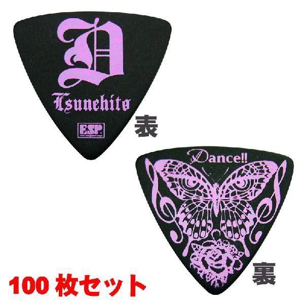 ESP Artist Pick Series D / Tsunehito model 〔PA-DT10 BK〕(ピック100枚セット)