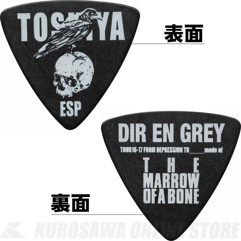 《期間限定！ポイントアップ！》ESP Artist Pick Series PA-DT08-THE MARROW OF A BONE (DIR EN GREY/Toshiya） (ピック)(100枚セット)(ネコポス)｜kurosawa-unplugged