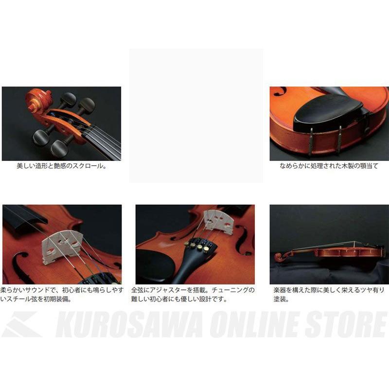 STENTOR SV-120 1/4 (分数ヴァイオリンセット)(送料無料)(マンスリープレゼント)｜kurosawa-unplugged｜02