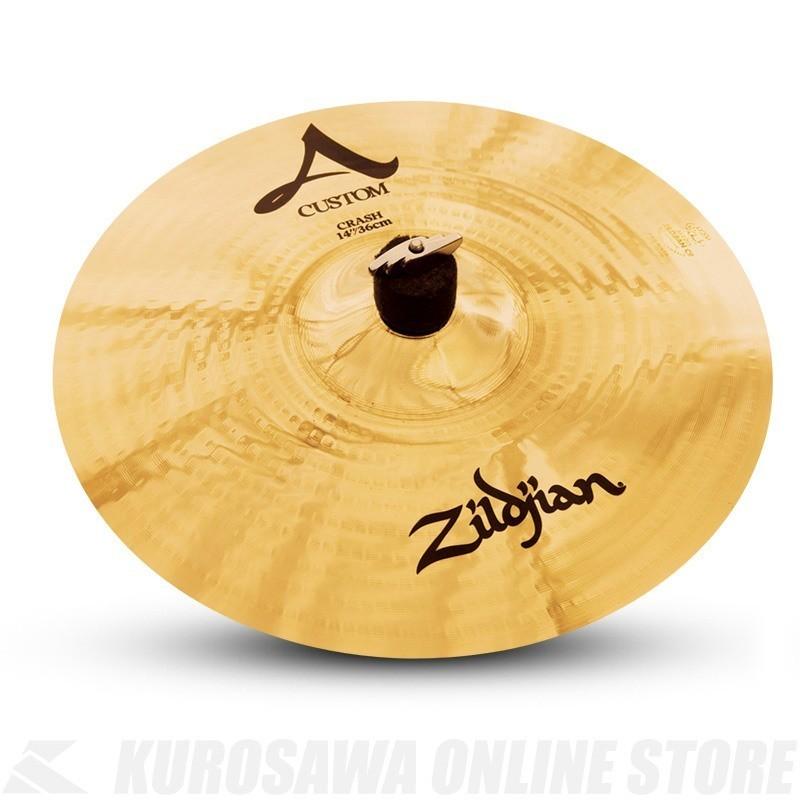 Zildjian A Custom Series 14