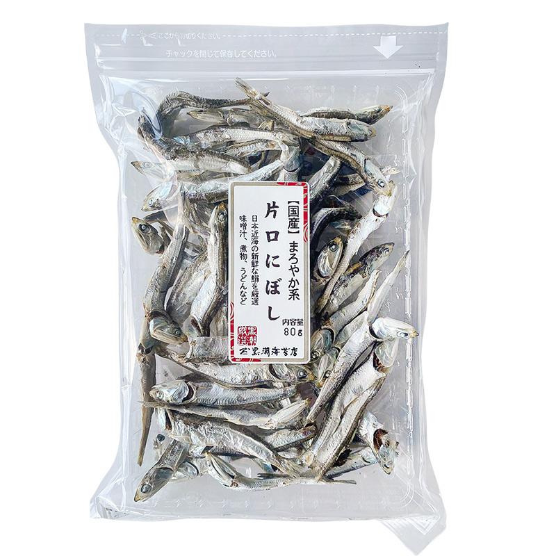 あすつく 千葉県産 まろやか 片口にぼし 80g 煮干し 片口煮干し イワシ