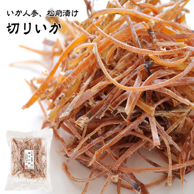 あすつく いか人参、松前漬け 切りいか 100g (50gx2袋) : 海苔焼きたて