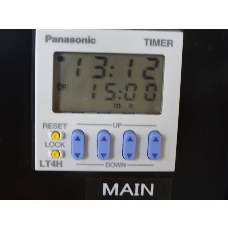 自動車塗装乾燥機　大都産業カーボンヒーター　CQR1200-3B3H |  | 02