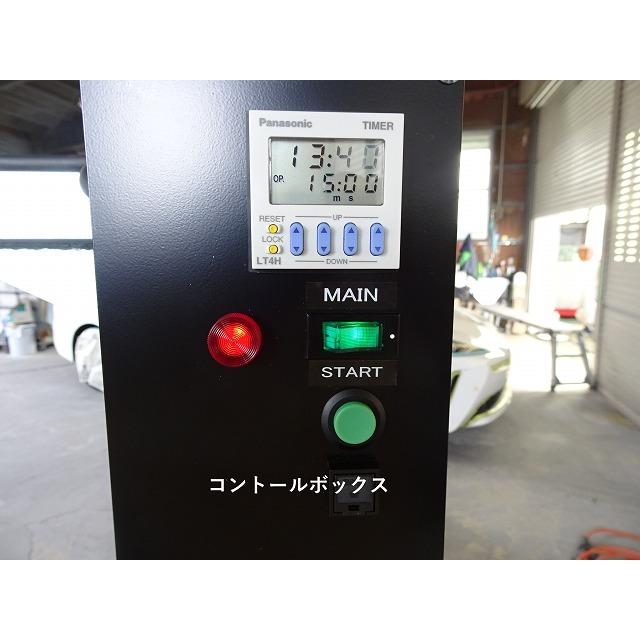 自動車塗装乾燥機　大都産業カーボンヒーター　CQR1200-3B3H |  | 01