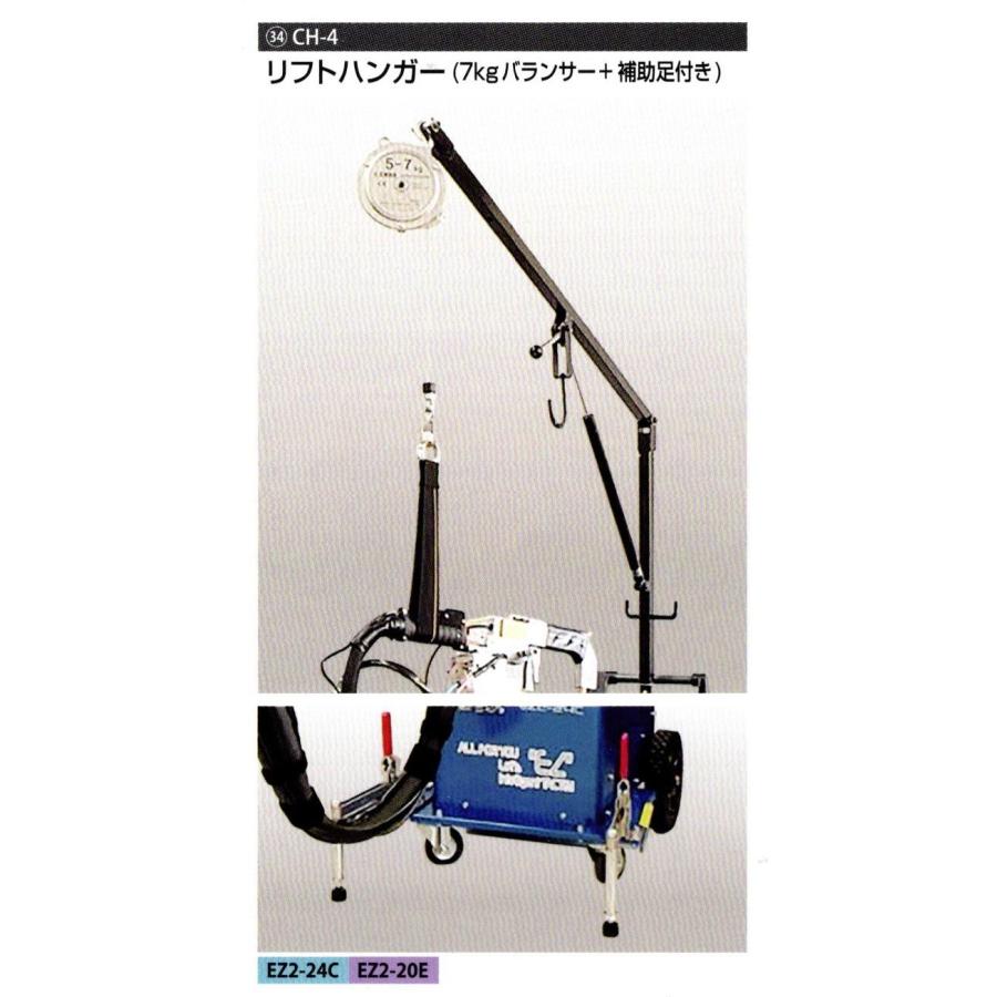 ヤシマEZ2-20E インテリジェントタクティスイージースポット溶接機