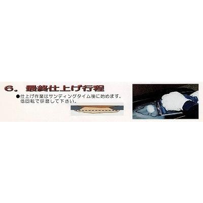 Grasp2液混合接着剤グラスプ　GR-300（2本）ミキシングノズル12本　鈑金　2液混合接着剤 |  | 08
