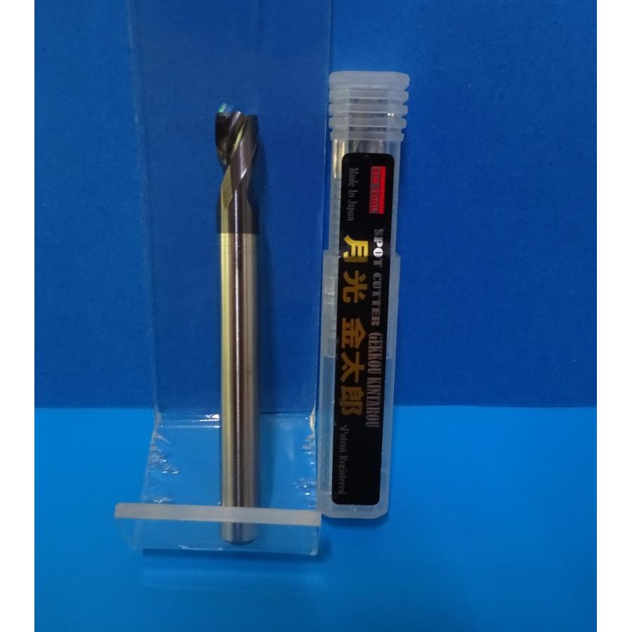 ビックツール 月光・金太郎ドリル8,2mm×80mm 超高張力鋼板対応 ビックツール 月光・金太郎ドリル8,2mm×80mm 超高張力鋼板対応