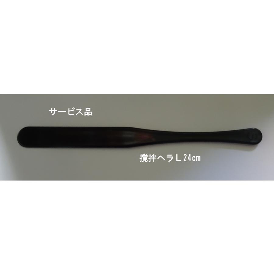次世代型エポキシ パテ GM-8300 800g ブレニー技研 肉盛り耐熱パテ 