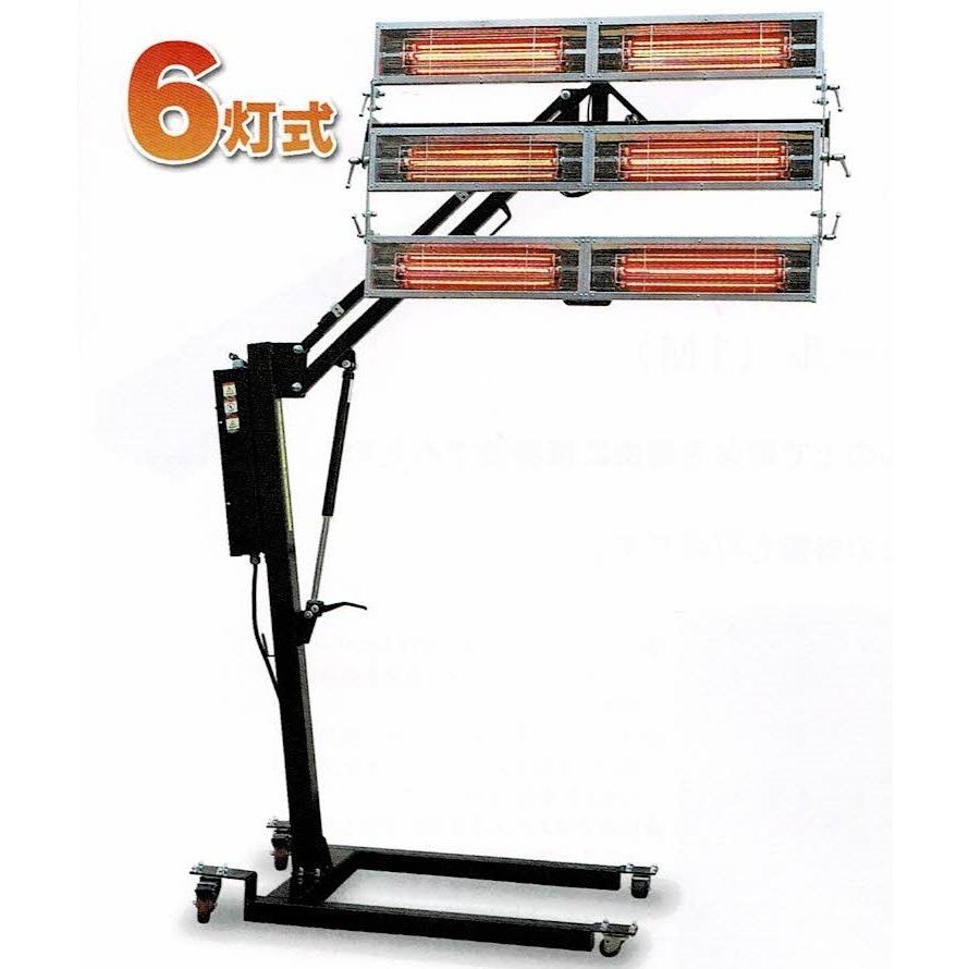 塗装用 乾燥ヒーター 塗装用 乾燥ヒーター