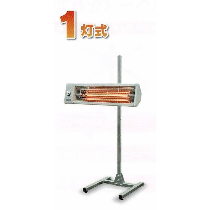 自動車塗装乾燥機 明々工業 アルティメットヒーター 1灯カーボン