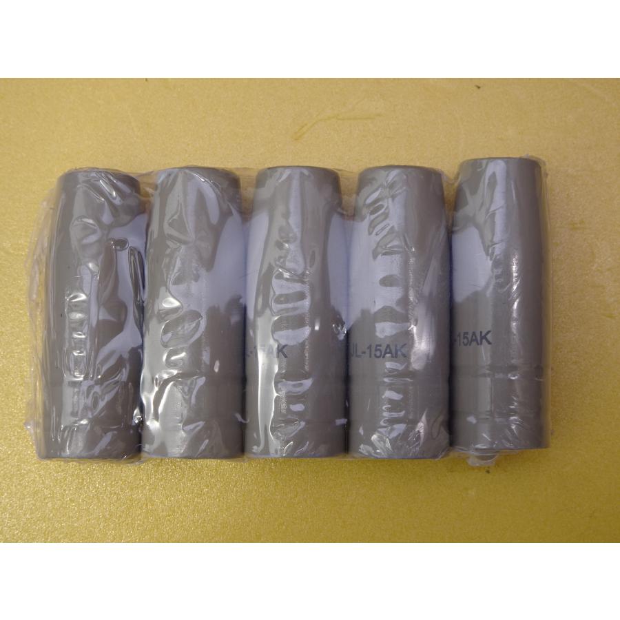 特殊コーティング溶接ノズル　ビンチェルMB-15用対応　（5本） |  | 03