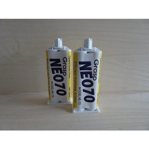 GraspグラスプNEO70(2本)＋ミキシングノズル50ml用（12本/1袋）鈑金　2液混合接着剤　ウレタン接着剤　 |  | 01