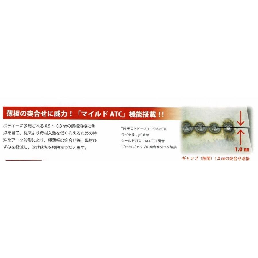 ヤシマミグ溶接機YMI-190S 半自動溶接機 Yashima ガス ヤシマミグ溶接機YMI-190S 半自動溶接機 Yashima ガス