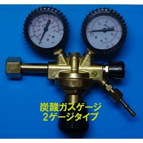 ヤシマミグ溶接機YMI-190S　半自動溶接機　Yashima  ガスレギュレーター付　溶接メガネ付｜kurosiokai｜06