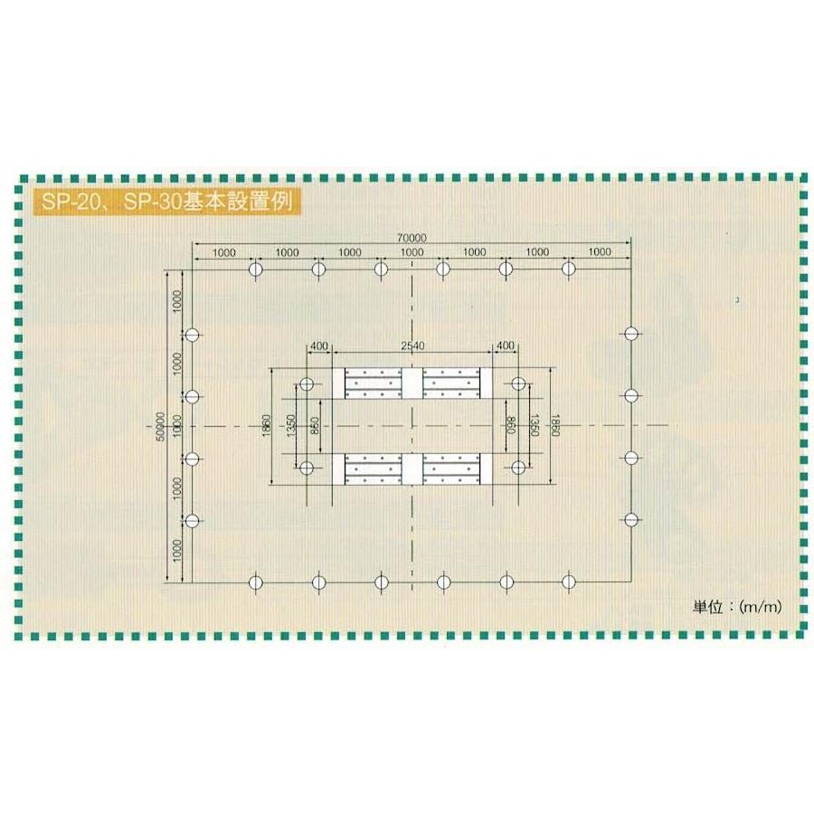 スピーディグランドフックSP-20 フレーム修正機 チェーン固定具 鈑金 