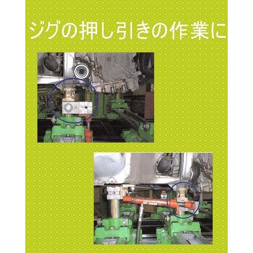 ブラックホーク SS-1L 5tスタンダードセット 油圧ラム フレーム修正機 