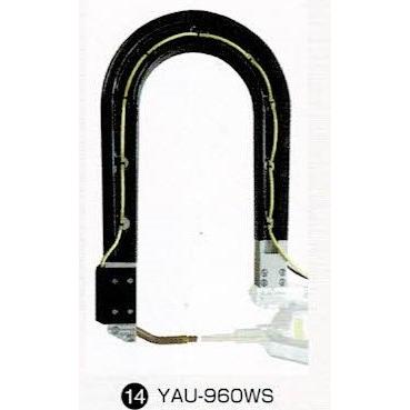 スポット溶接機用Uアーム U字アタッチメント
