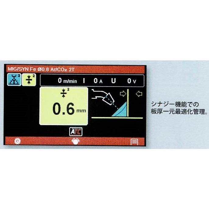 ヤシマインバーターパルスミグ溶接機YMI-222W 適格請求書発行事業者