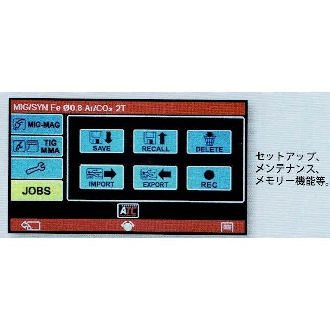 ヤシマインバーターパルスミグ溶接機YMI-222W 適格請求書発行 ヤシマインバーターパルスミグ溶接機YMI-222W 適格請求書発行