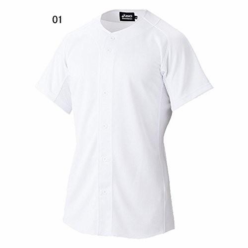 アシックス asics ユニフォームシャツ BAN002 ホワイト サイズ2XO｜kurospo2102