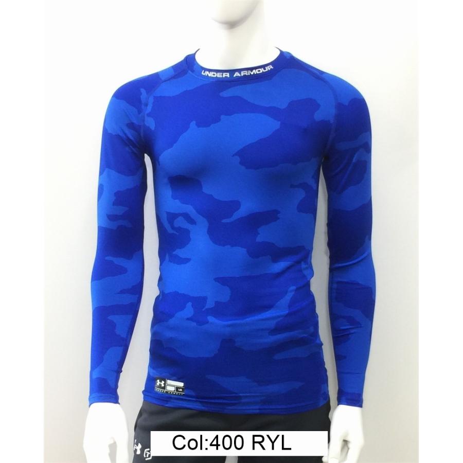 UNDER ARMOUR アンダーアーマー コールドギア ロングスリーブ