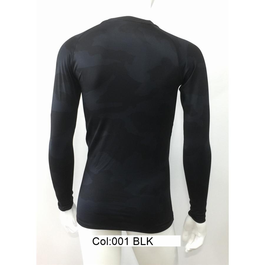 UNDER ARMOUR アンダーアーマー コールドギア ロングスリーブ