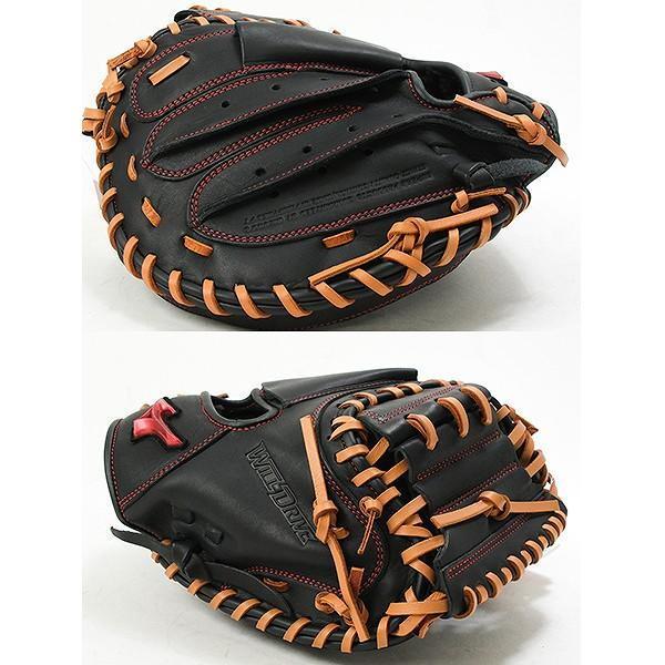 軟式　ミズノ キャッチャーミット 捕手 ブルー　ワールドウィン 野球 Amazon | MIZUNO(ミズノ) 野球 キャッチャー用ミット 軟式用WILL