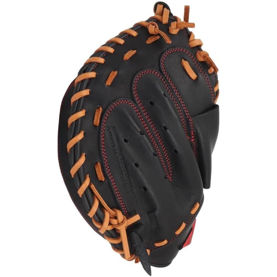 MIZUNO ミズノ 野球 軟式 キャッチャーミット 捕手用 WILLDRIVE