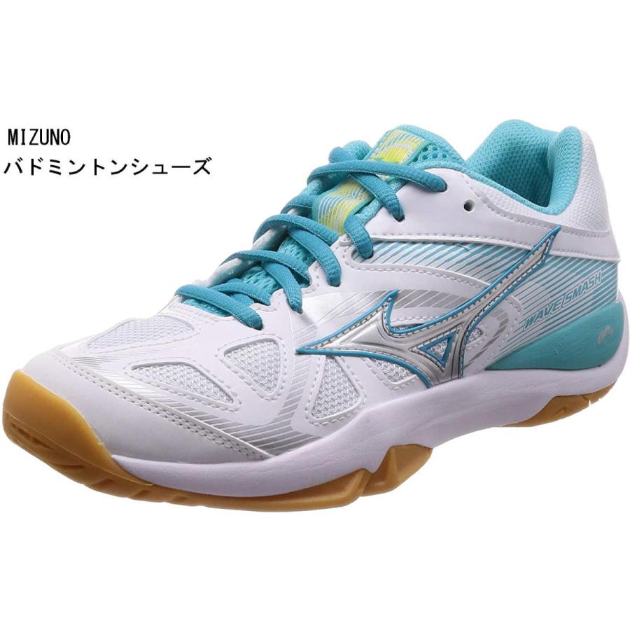 Mizuno wave top smash 5