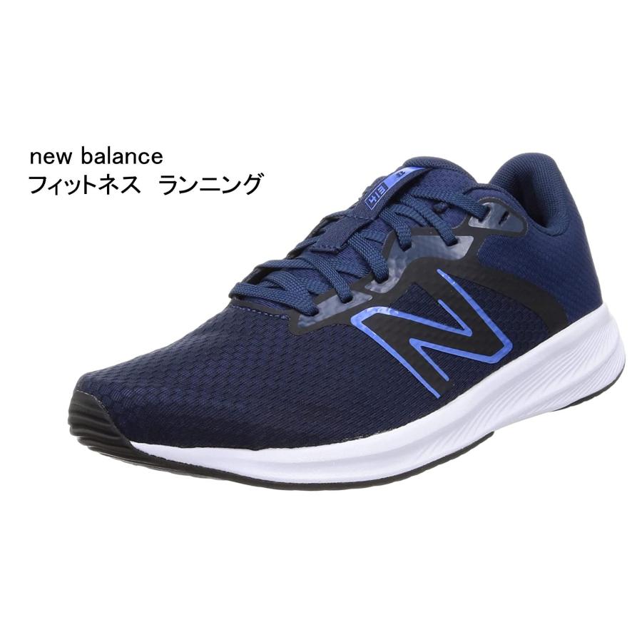 [ニューバランス] ランニングシューズ M413 ランニング – ニューバランス 413 V2 レビュー – VBNL