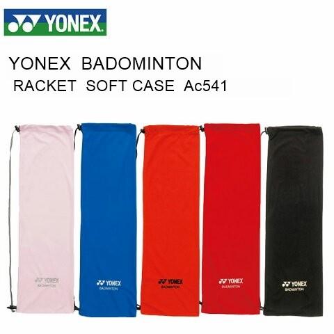 YONEX Yonexヨネックス ソフトケース バドミントンラケット1本用