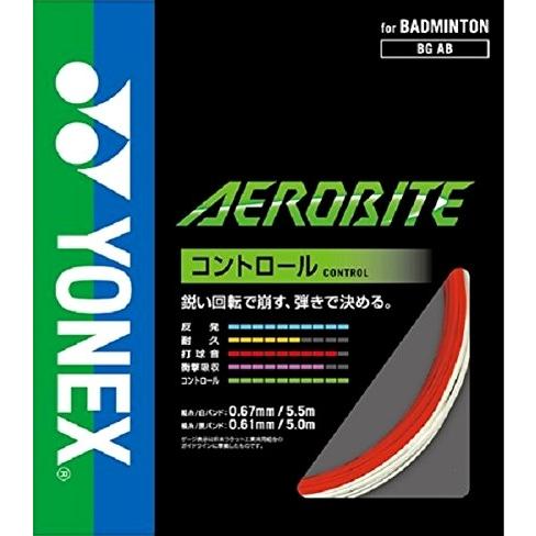YONEX（ヨネックス） バドミントンガット BGAB エアロバイト