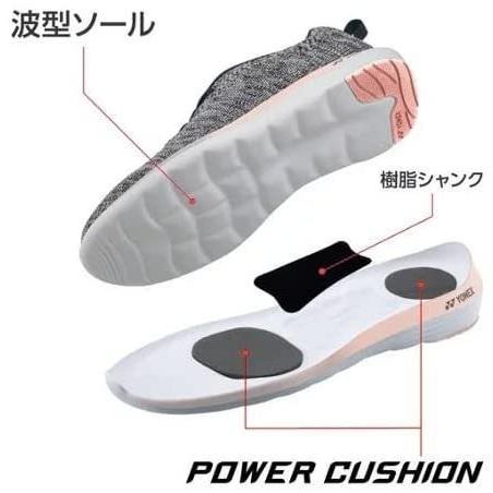 ウォーキング パワークッションM01Y ヨネックス YONEXメンズ 痛くない 歩きやすい 3.5Eワイド設計 紐靴 式ファスナー付き  ライトグレーの画像