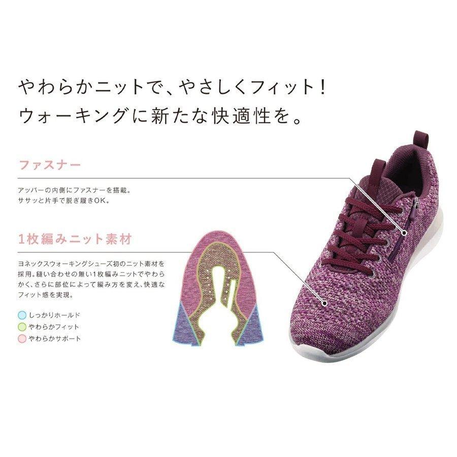 ウォーキング パワークッションM01Y ヨネックス YONEXメンズ 痛くない 歩きやすい 3.5Eワイド設計 紐靴 式ファスナー付き  ライトグレーの画像