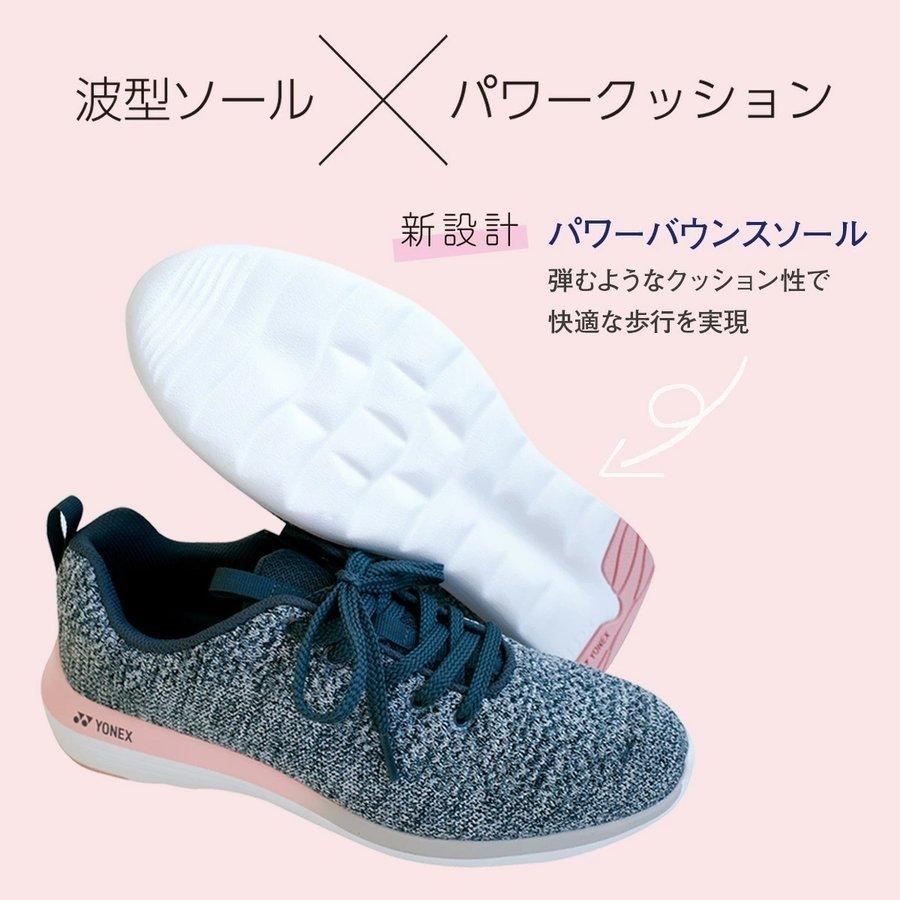 ウォーキング パワークッションM01Y ヨネックス YONEXメンズ 痛くない 歩きやすい 3.5Eワイド設計 紐靴 式ファスナー付き  ライトグレーの画像