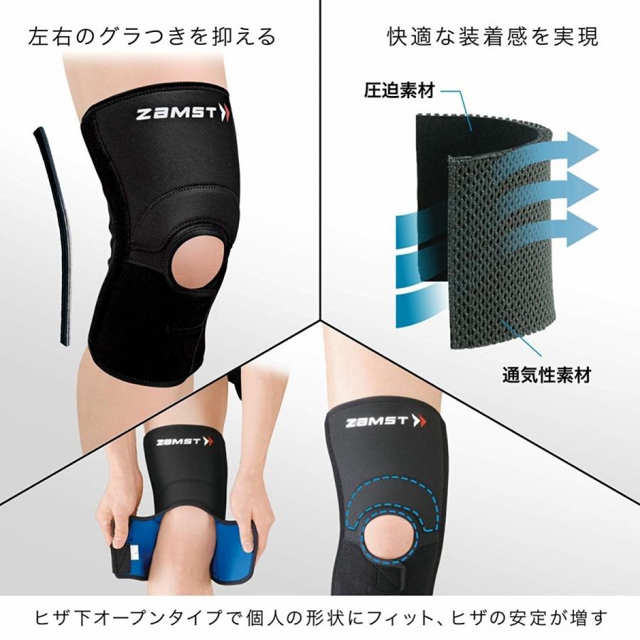 ザムスト ZK-PROTECT ヒザ用サポーター 左右兼用 膝用サポーター