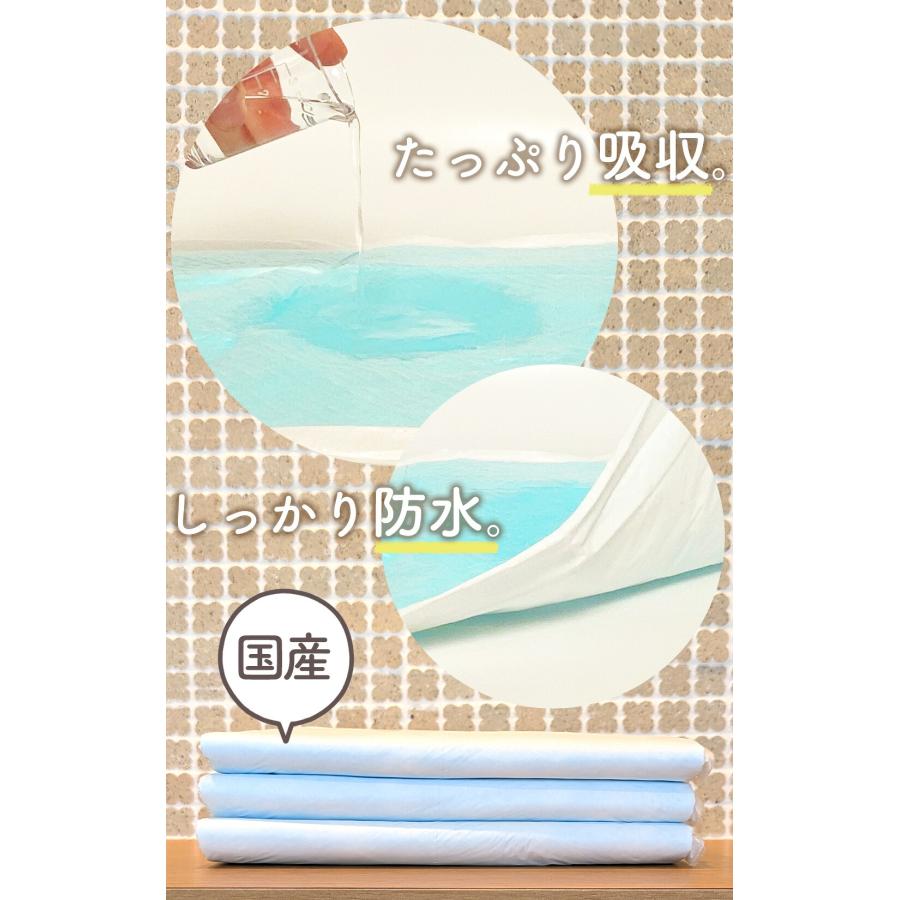 中厚型ペットシーツ レギュラー ワイド スーパーワイド 1ケース 【犬用】 トイレシート まとめ買い オリジナル ペットシート トイレシーツ |  | 07