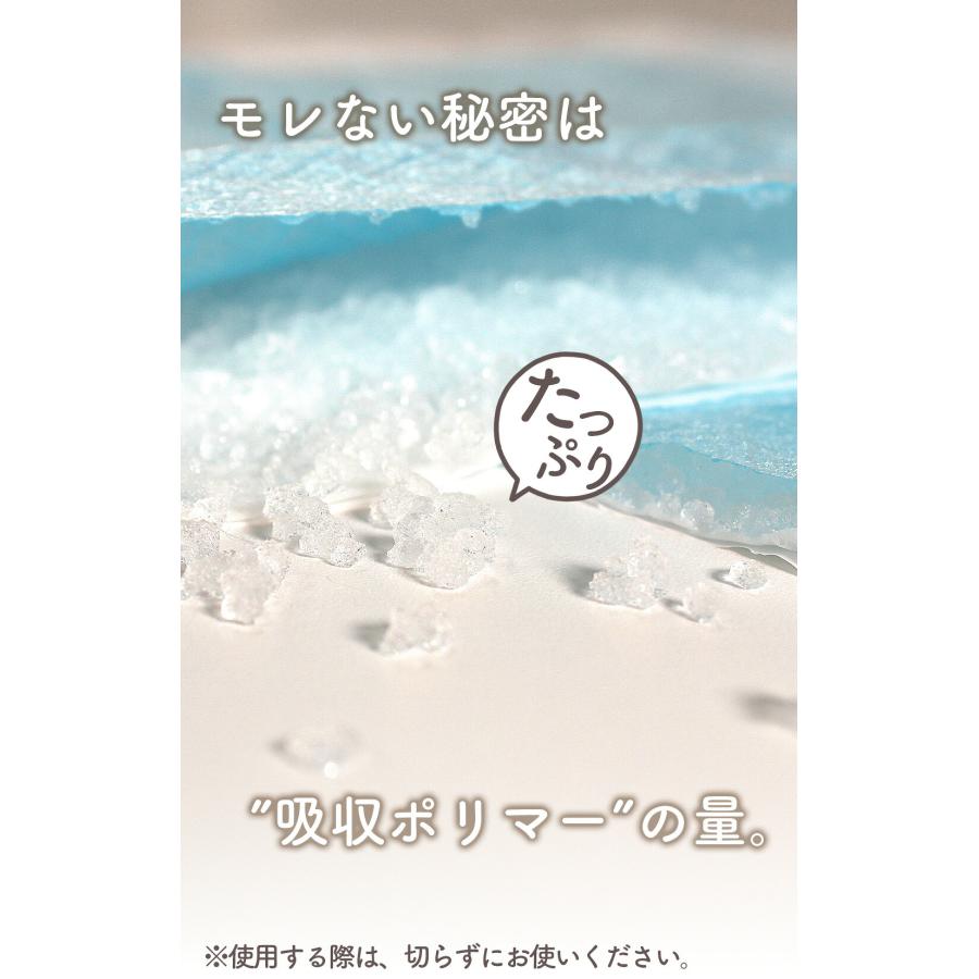 中厚型ペットシーツ レギュラー ワイド スーパーワイド 1ケース 【犬用】 トイレシート まとめ買い オリジナル ペットシート トイレシーツ |  | 08