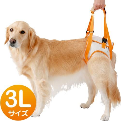 ペティオ 老犬介護用 歩行補助ハーネス 後足用 3L 大型犬用 （犬用品）（犬用ハーネス）（胴輪）
