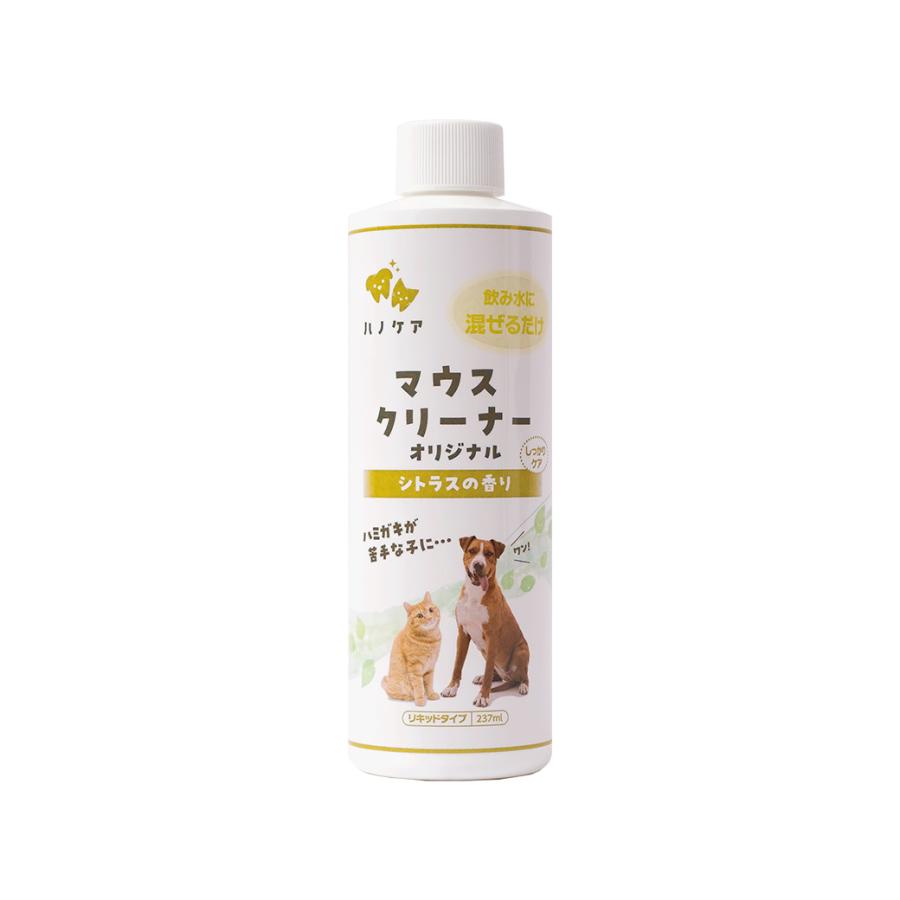 ケーピーエス KPS マウスクリーナー 237ml : ペッツビレッジクロス
