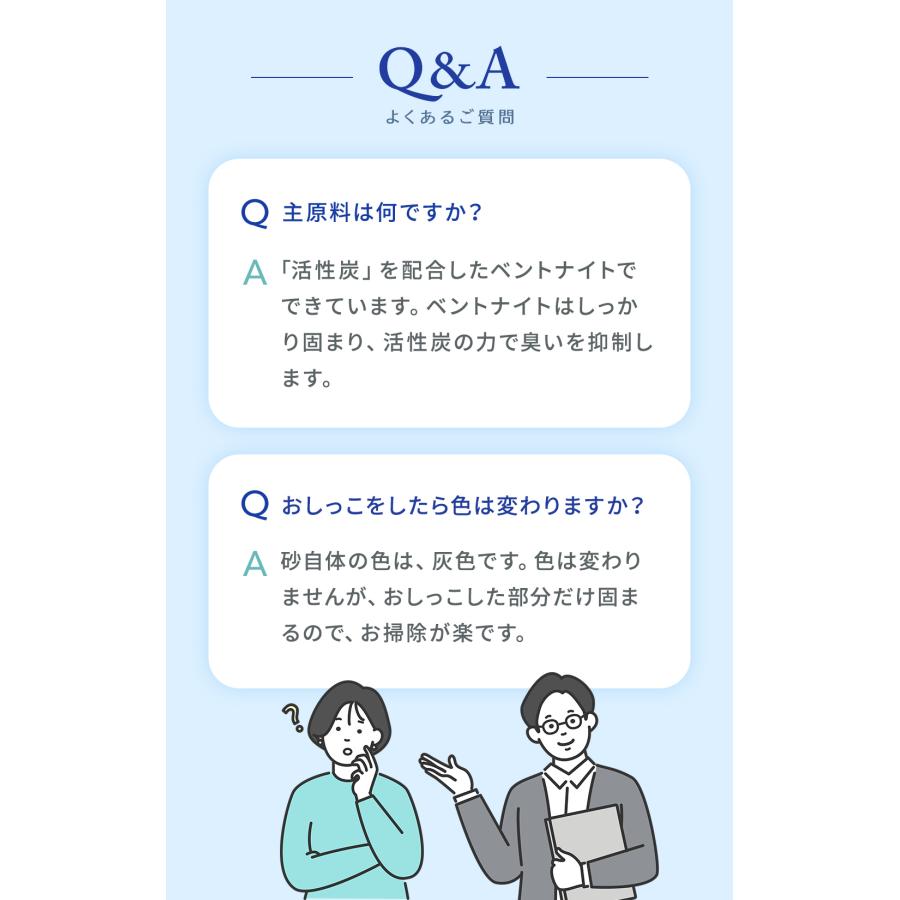 【セット】エバークリーン 細粒無香 6L×3個 & メガトレーライト グレー ペット恵み365おまけ付｜エバークリーン 無香 芳香 細粒無香 6L