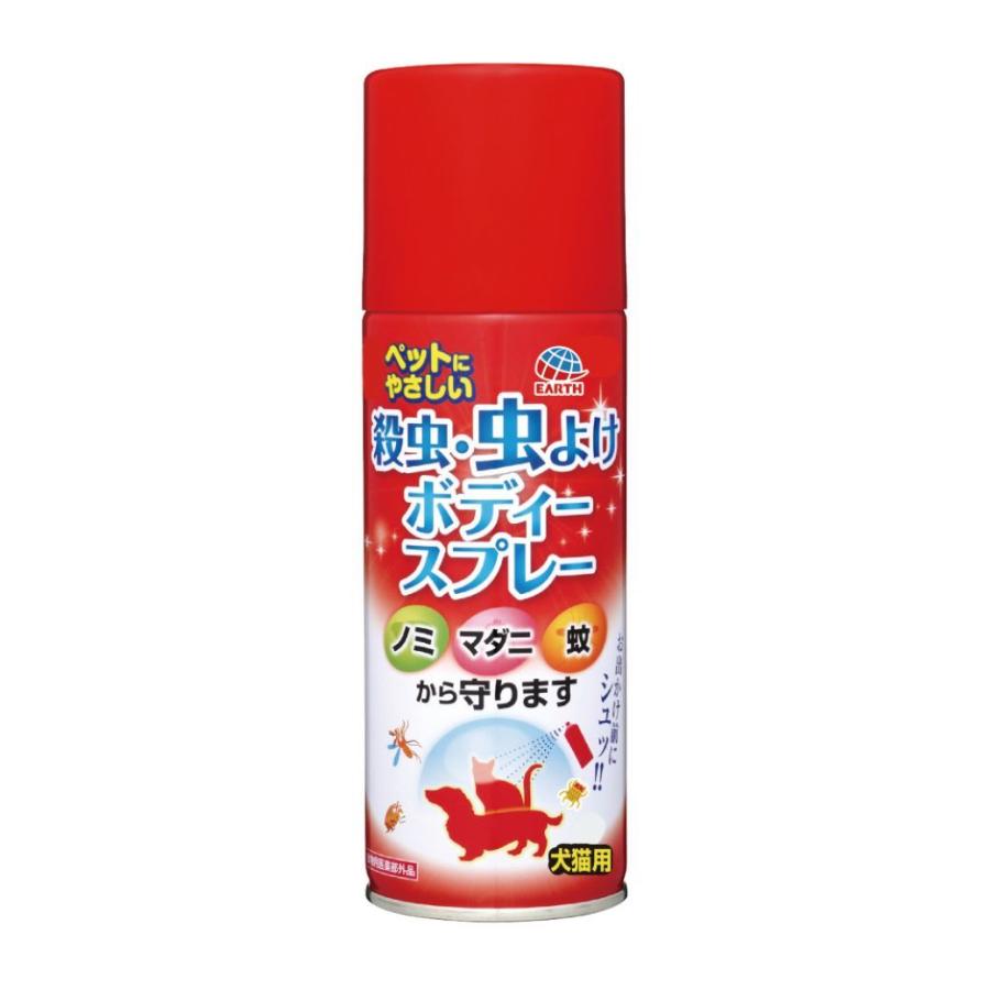 アース 殺虫 虫よけボディースプレー 300ml 防虫 虫除け用品 虫よけ 防虫グッズ ノミ ダニ対策 蚊 対策 撃退 忌避 犬用品 猫用品 ペット用品 ペッツビレッジクロスpaypayモール 通販 Paypayモール