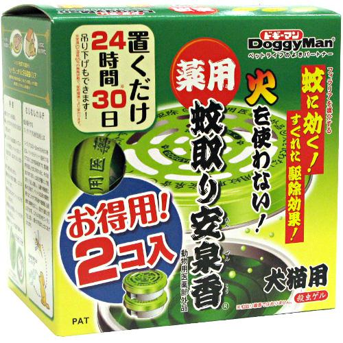 最安値に挑戦 ドギーマン 薬用 蚊取り安泉香 2個パック 虫よけ