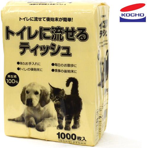 コーチョー トイレに流せるティッシュ 1000枚入 （ティッシュ/掃除/衛生用品）｜kurosu