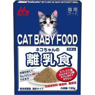 森乳サンワールド ワンラック ネコちゃんの離乳食 150g 子猫用｜kurosu