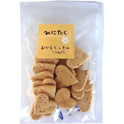 みにたく おからくっきー クッキー りんご 50g ドッグフード ビスケット クッキー 匠の逸品 犬用おやつ 犬のおやつ 犬のオヤツ いぬのおやつ ペッツビレッジクロスpaypayモール 通販 Paypayモール