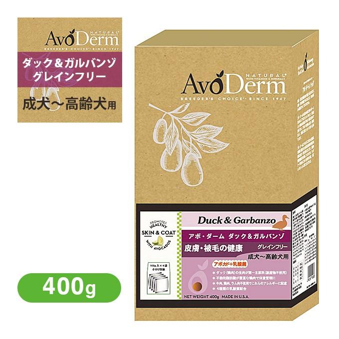 アボ ダーム アボダーム ドッグフード アレルギー対応 ギガランキングｊｐ