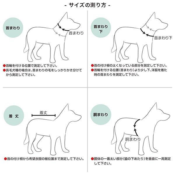イージードッグ Ezydog イージードッグ Dfdスタンダード 犬用ライフジャケット S 中型犬用 中型犬用ライフジャケット フローティングベスト アウトドア用品 ペッツビレッジクロスヤフー店 通販 Yahoo ショッピング
